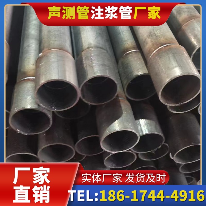 桐柏桩基声测管的环保要求与绿色应用