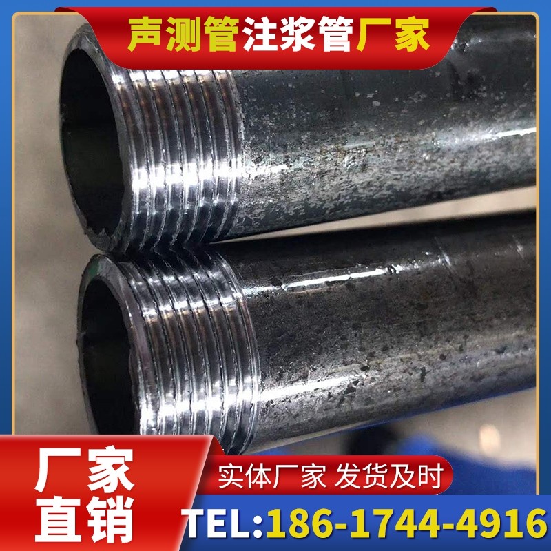 桐柏打桩声测管的定制化服务与异形桩基适配