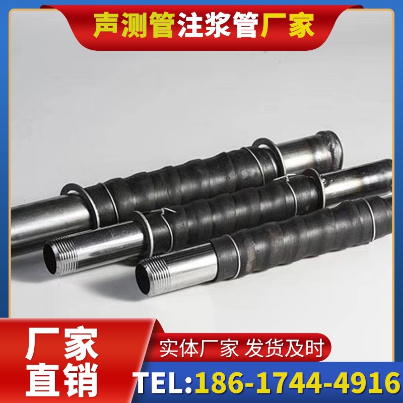 桐柏打桩声测管的检测数据解读与应用