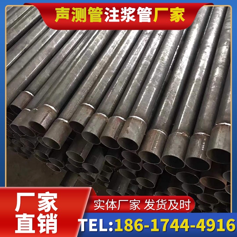 桐柏套筒式声测管的用户常见疑问与解答