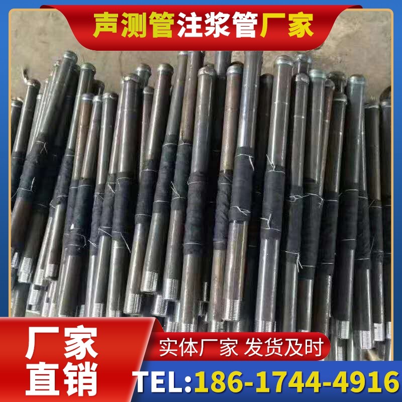 桐柏桩基声测管安装后的质量验收标准