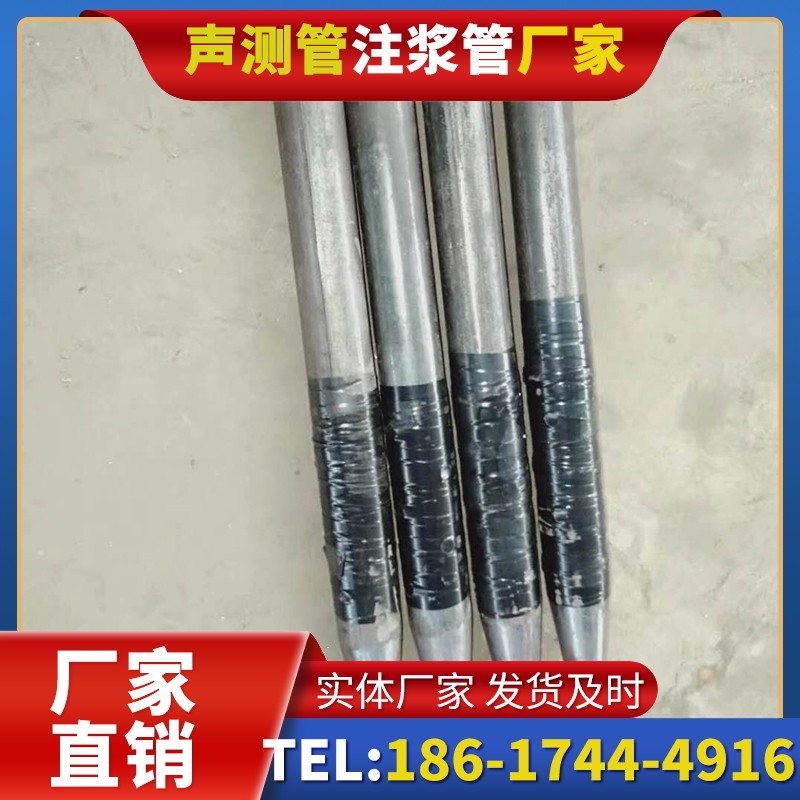 桐柏桩基声测管的使用寿命影响因素与延长方法